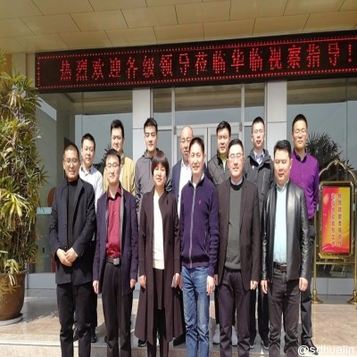 區領導視察華臨新能源，技術創新引領企業發展