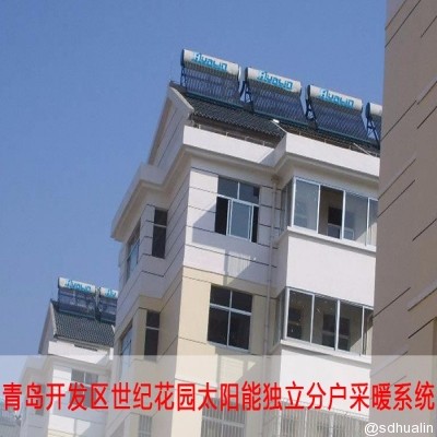 各種太陽能熱水系統運行方式原理及特點