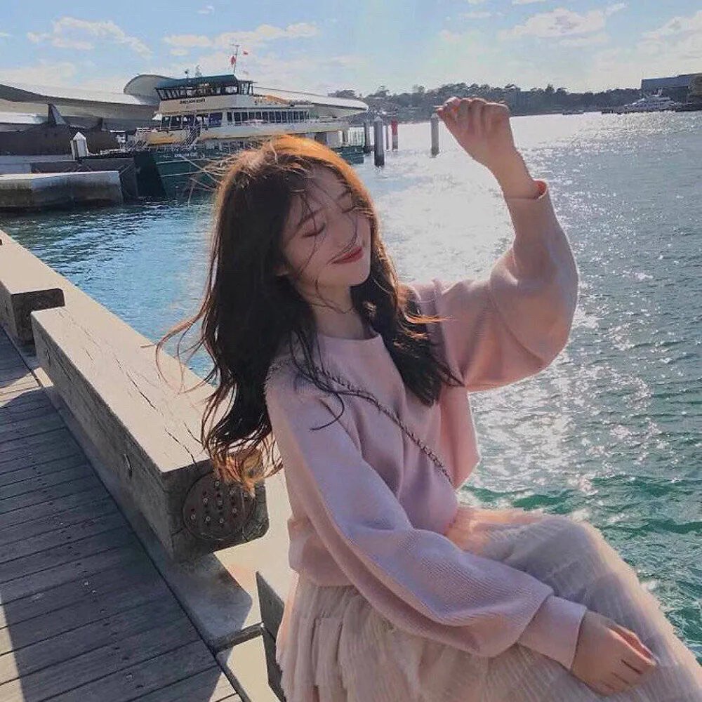 射日